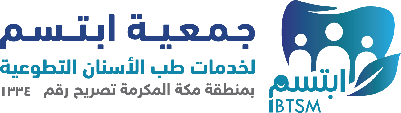 شعار شريك 1