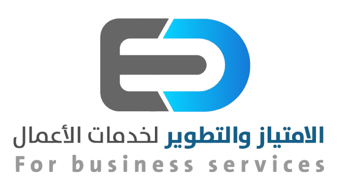 شعار شريك 3